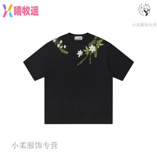 UHFRHARSH AND CRUEL美式字母植物花卉圆领短袖T恤男女夏季 s1048#黑色 M