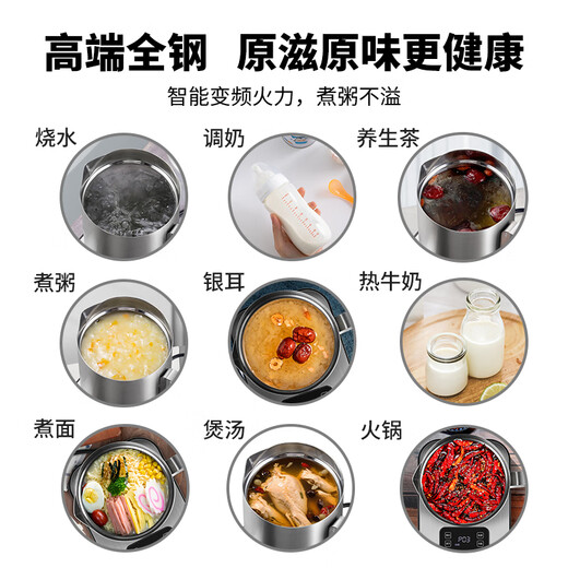 U FIT new all-stainless steel health kettle constant temperature kettle tea maker office multi-functional household fully automatic electric kettle flower tea kettle porridge soup small stew pot tea kettle large capacity 316L one-piece molding W09 1.8L