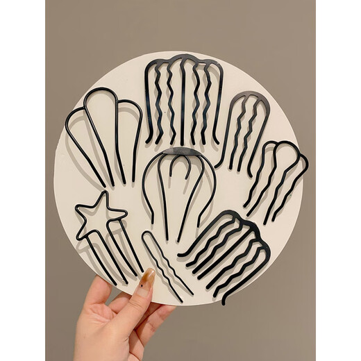 Princess Xiang's lazy hairstyle artifact, ball hairpin, comb hairpin, black U-shaped hairpin, professional style headdress for women, four-tooth style (set of two)