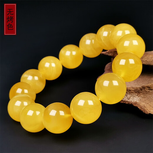 Hupai One thing, one picture, one certificate, natural beeswax bracelet, men's bracelet, Russian raw material, chicken oil yellow, no cracks, bracelet 29.93g 15.6mm