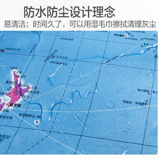 Carte murale complète de la circulation de la Chine 2025, véritable HD de 1,5 mètre, version pliante de l'autoroute nationale de grande taille, carte complète de la circulation de la Chine (environ 1,1*)