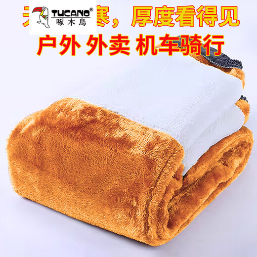 Woodpecker winter leather pants for middle-aged and elderly men with fur integrated velvet and thickened waterproof and oil-proof motorcycle knee pads leather pants black 2XL (130-145Jin Jin is equal to 0.5kg)