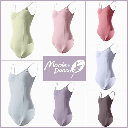 Little Jasmine Dance Art Exam Female Suspender Gymnastics Suit Ballet Training Suit Adult High-crotch Body Suit Light Gray Purple M