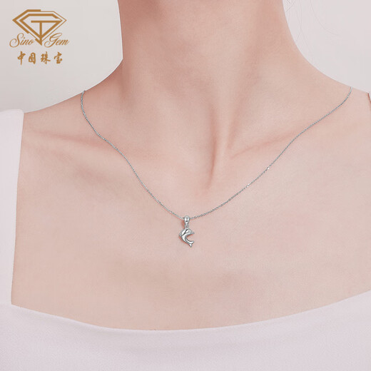 Chinese jewelry platinum pendant for women PT950 platinum dolphin pendant as a New Year, Valentine's Day and birthday gift for girlfriend and wife, about 1.02 grams without chain