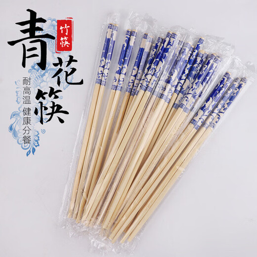 Jingdie blue and white porcelain printed bamboo chopsticks for home use, hotel and catering, disposable chopsticks, individually packaged, no paint, no wax, natural bamboo chopsticks, blue and white porcelain printed bamboo chopsticks - 100 pairs, 6.0mm*24cm (individually packaged)