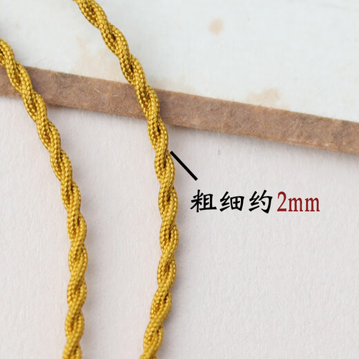 Tanhaimulberry silk necklace rope pendant rope lanyard with gold small thangka for women and men high-end simple hand-woven milk coffee about 55 cm