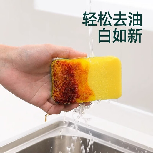 Dishwashing sponge block, scouring pad, emery rag, kitchen pot scrubber, sponge, dishcloth, rag for decontamination, hot sale, 5 kitchen sponge wipes