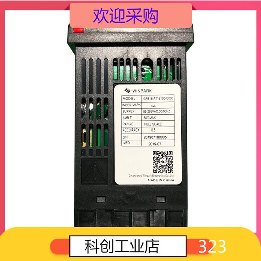 Winpark Changzhou Temperatur Controller GR818-AT12000 AT12100 AT12200 Spot Nr. 9 GR818-AT32000-C007