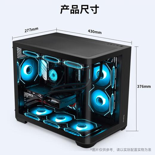 Colorful AMD Ryzen 7 7800X3D/RTX5080 RTX5070Ti desktop computer host AI design rendering 4060Ti game machine DIY assembly machine with four black 7800X3D+RTX5070Ti丨32GB DDR5 memory