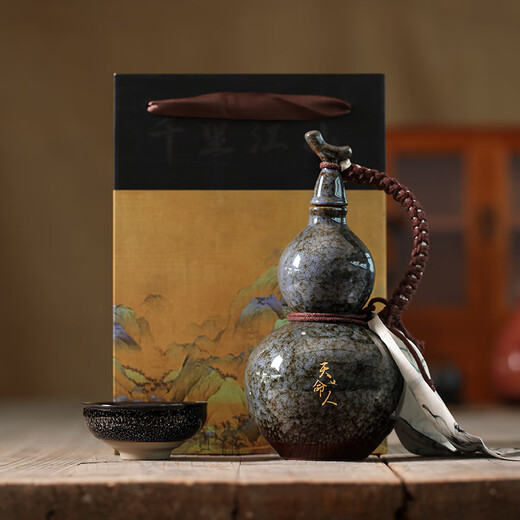 Miaopule high-end Tianmingren gourd wine bottle kettle, ancient style white wine ceramics, old-fashioned household men's national style, dark blue Tianmingren gourd + hand-held streamer + crossbody bell