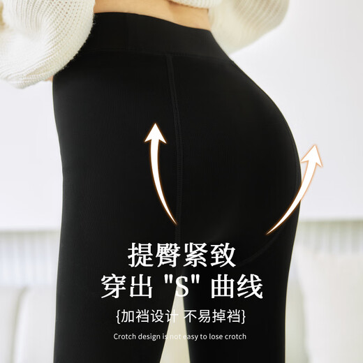 Langsha spring and summer comfortable leggings for women's outer wear plus velvet and thickened autumn and winter flesh-colored one-piece pants with bare legs and black feet