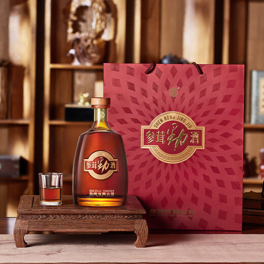 Jin Brand New Jinjiu 38% Ginseng Rongjin Liquor Gift Box Buy 2 Get a Gift Bag for Elders Holiday Gift 38% Ginseng Rongjin Liquor 1 Bottle