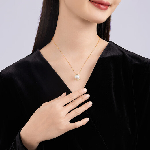 Queen of Pearls 18K gold diamond 11-12mm seawater Australian white pearl pendant necklace for women birthday gift