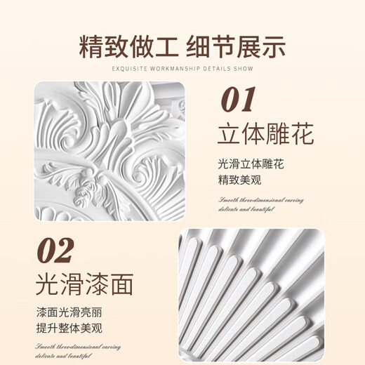 XMSJ法式pu灯盘石膏圆盘组合拼花灯座欧式客厅卧室天花板吊顶装饰线条 JM7012直径121.5cm 0mm
