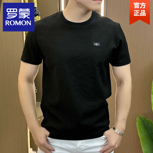 Romon Summer Boutique para hombres sencilla y de moda clásico versátil de cuello redondo de colas cortas de manga corta Bienes europeos 1105 White 2xl 135-150Jin [Jin equivale a 0.5 kg]