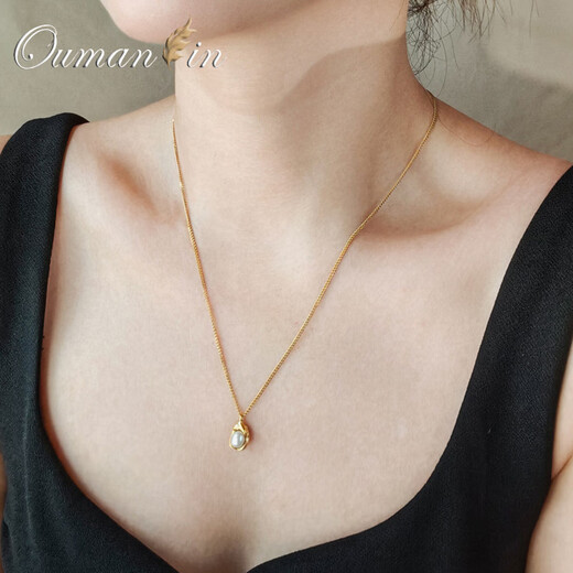 Moqianxue Pea Freshwater Pearl Pendant Necklace Light Luxury Niche High-end 18K Gold Plated Titanium Steel Versatile Stackable Sweater Chain Pea Pearl