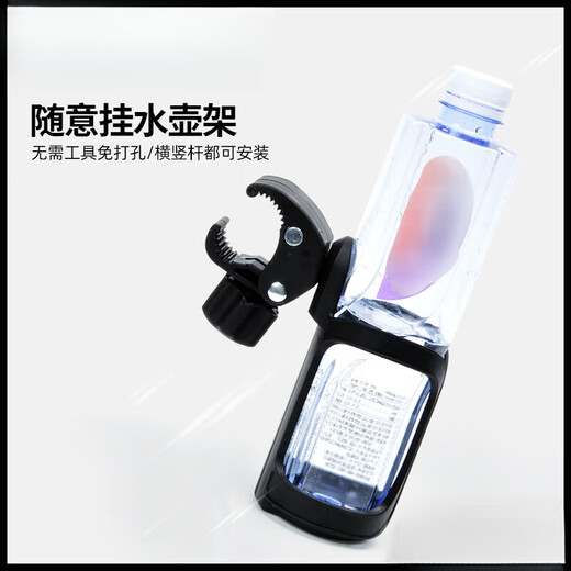 LISM bicycle water bottle holder cup holder no punching water cup holder milk tea mountain bike scooter bicycle water cup holder universal A style black casual hanging quick release water bottle holder