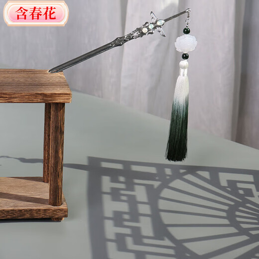 New Chinese-style hairpin with spring flowers, long tassels, cool feeling hairpin, ancient style Hanfu cheongsam headdress, sword hairpin for women, sword hairpin, silver naked hairpin