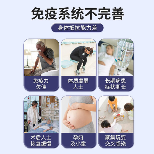 Capsules adultes d'immunoglobulines ledao Colostrum amélioré RÉSISTANCE ORGINAGE IMPORTÉ EN MAGASIN OFFICIELLE DE LA MAGASIN OFICIEL