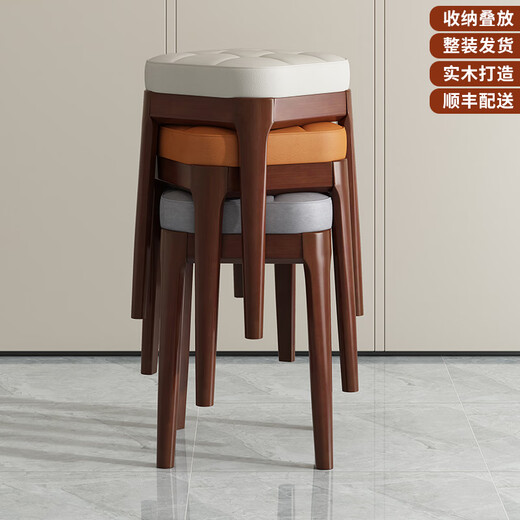 Light luxury and comfortable dining chair, household stackable solid wood soft-covered dressing table stool, spare dining table chair, black solid wood with off-white soft-covered square stool