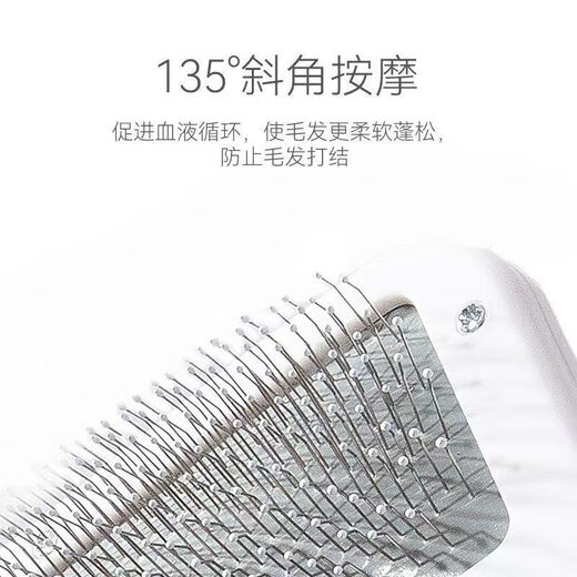 OIMG dog hair dryer, quick-drying fluffy comb, cat bathing and combing artifact, fifth generation white, dual-speed adjustment + constant temperature + plug-in