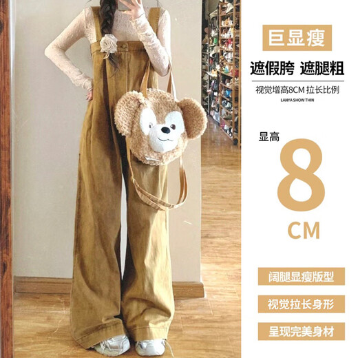 JOYNCLEON Maternity Pants Spring and Autumn Summer Overalls 2025 New Summer Wear Late Pregnancy Wide Leg Pants Maternity Wear Brown Overalls Single Piece L