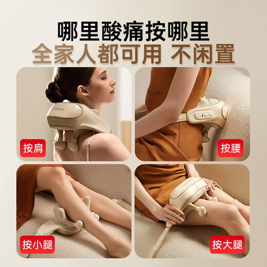 Westinghouse United States Westinghouse UK6S massager cervical spine massager shoulder and neck massager hot compress massage shawl practical birthday gift for parents, boyfriend and girlfriend, elders phantom gray