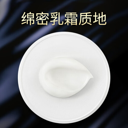 Kérastase Black Diamond Key Source Hair Mask 75ml Haiyuan repairs permed and dyed damaged hair, strengthens hair care, smoothes, moisturizes, nourishes and shines