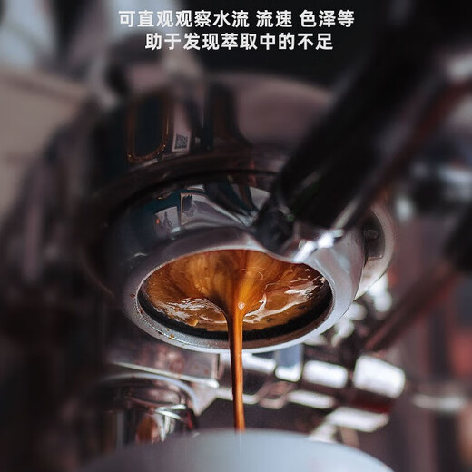 柏翠小方pro3833/3899咖啡机无底手柄意式咖啡萃取58mm三耳不锈钢 柏翠58三耳款-白色【不锈钢】