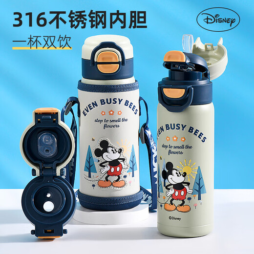 Disney Water Cup 316 Stainless Steel Insulated Cup Cool Cup 520ML Cup Double Drink Children's Water Cup 6649 Mickey