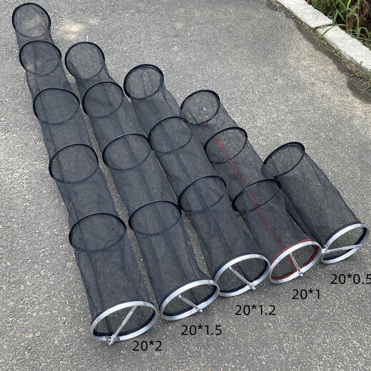 Wing Ying Fish Protection Net Small Fish Protection Wild Fishing Portable Fishing Small Eye Net Bag Anti-hanging Quick-drying Folding Fishing Protection Stream Walking Fishing Bag 0.2cm 0.5m 2mm Small Mesh 15cm Diameter (Portable Strap Model)