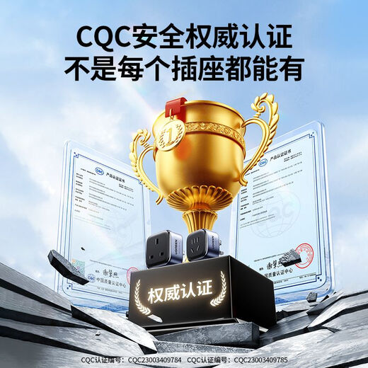 Converter plug Hong Kong version British standard socket German/American/Australian standard to Chinese standard travel converter American to Chinese converter suitable for domestic electrical appliances