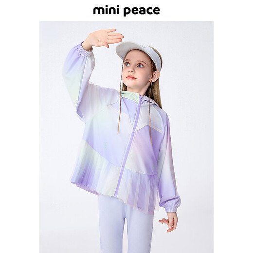 MiniPeace Children's Clothes Xia Xin Girls' Sun Protection Clothing FBBCF2601 Evening Mist Purple 160cm