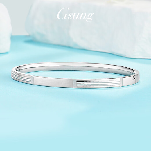 GsunG platinum bracelet for women PT950 new invisible buckle imperial concubine bracelet platinum bracelet for men and women fashionable shiny oval Price by gram, please contact customer service before bidding for gold price