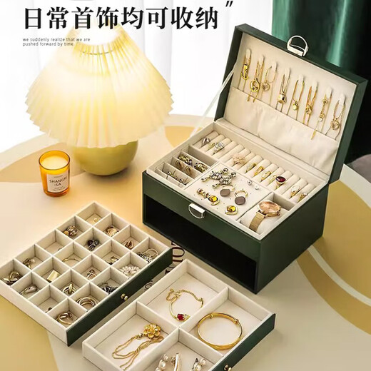 Eight seabird jewelry box storage box with lock exquisite earrings jewelry necklace earrings storage display stand Chinese Valentine's Day