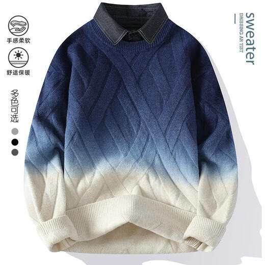 
Dragon Peach Gradient Color Sweater Men's Autumn and Winter Trendy Brand Plus Fleece Thickened Sweater Lazy Style Fake Two-piece Shirt Collar M6625 Black [Round Collar] [115-130Jin[Jin equals 0.5 kg]] XL