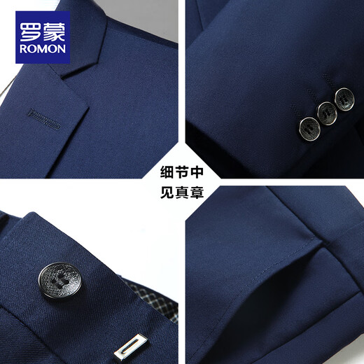 ROMON high-end men's suit 2025 spring and autumn business casual professional slim suit wedding dress two-piece royal blue top + pants two-piece set 46 165 size