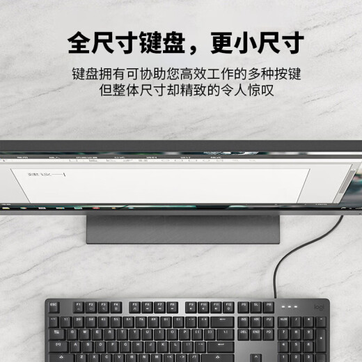 罗技（Logitech）K845机械游戏办公键盘 G102二代 游戏鼠标 有线电竞鼠标 键盘鼠标套装 K845(红轴)+G102