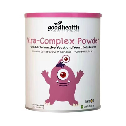 【官方直售】乳铁蛋白钙铁锌益生菌维尔敏乳糖酶纽好康刮码 维尔敏复合粉 60g/罐