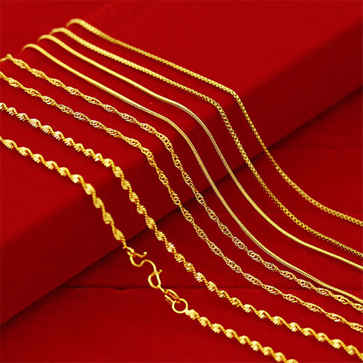 Pure gold pendant new 24K gold necklace for women 9999 simulated gold clavicle 0-word chain snake bone water single water ripple necklace (50 cm)