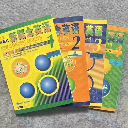 
Spot New Concept English 1 Textbook New Version Student English Textbook Book New Concept English Teaching English Textbook 2 English Textbook 1-4 Workbook 1-4 New Concept Workbook 12344