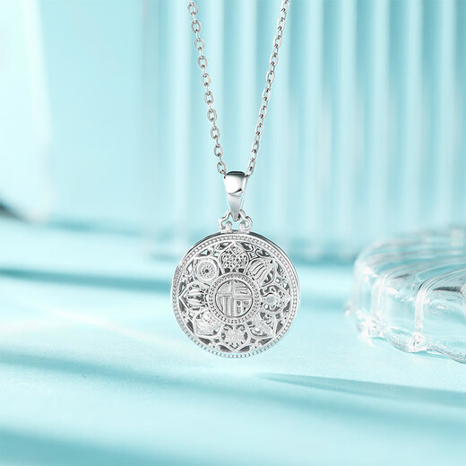 Liuguifu Jewelry Eight Treasures Compass Pt950 Platinum Pendant Men and Women Auspicious Ruyi Necklace for Wife’s Birthday Gift 3.30g + Brand Gift Box + Silver Chain + Can Write Greeting Cards