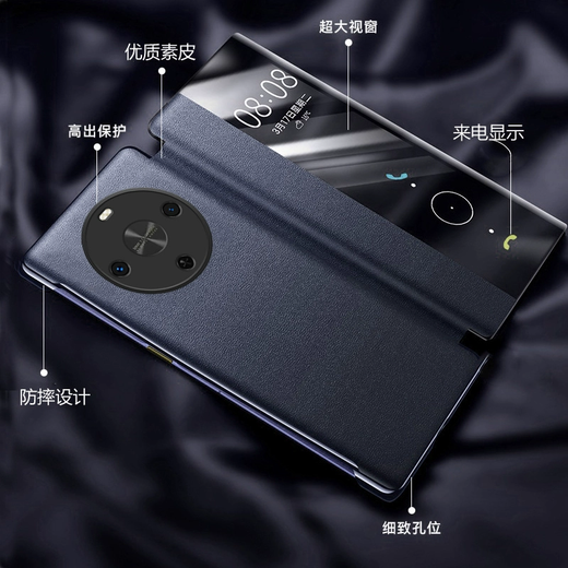Xin Chengyou suitable for Huawei Enjoy 70X mobile phone case protective cover clamshell smart leather case sleep wake-up all-inclusive anti-fall business Vitality Edition Service Case Silent Night Black high-end plain leather case + tempered film + lens film Huawei Enjoy 70X Vitality Edition