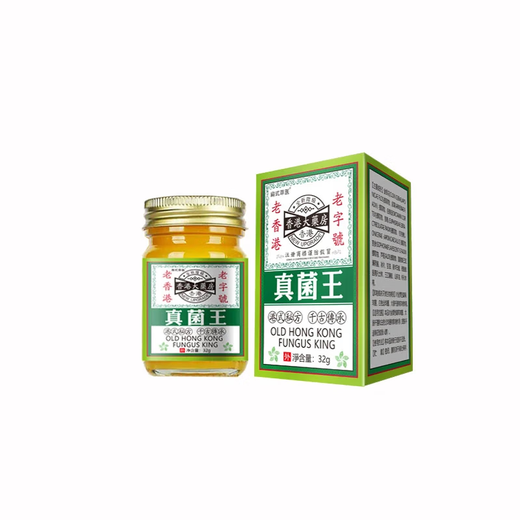 Hong Kong Big Pharmacy Fungus King can be used on hands and feet to relieve itching. Xiao Shuiying anti-itch cream for sore, itchy, peeling and cracking of toes. One bottle of 32g (trial size). Old Hong Kong, time-honored brand