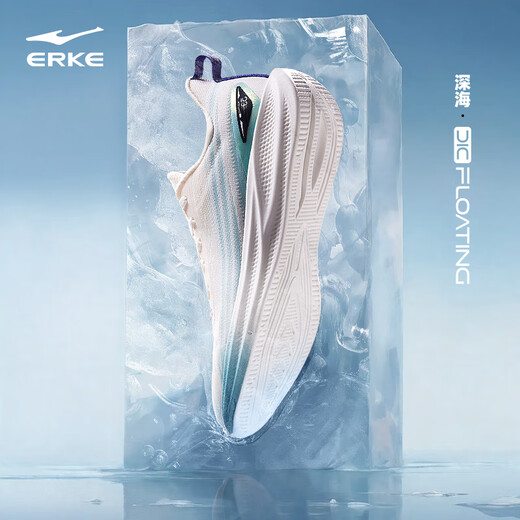 Hongxing Erke sports shoes men's floating 5-rebound shock-absorbing running shoes men's non-slip wear-resistant running shoes 51124203209