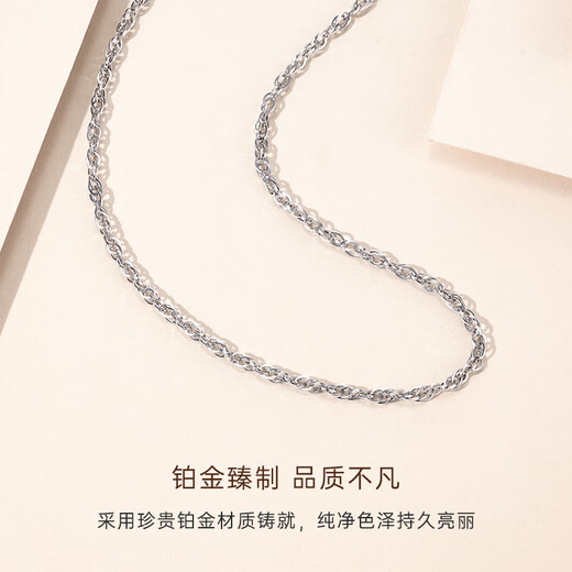 CRD Ke Laidi spot sparkling pt950 platinum necklace square water wave chain clavicle chain men and women same style 3.20g-16 inches