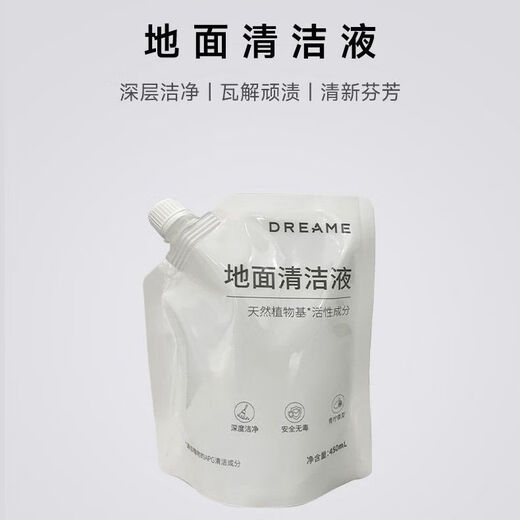 Chuimi Original Bag Cleaning Liquid Suitable for all series of Chuimi Sweeping Robots 450ml Cleaning Liquid 450ml Original Bag Cleaning Liquid