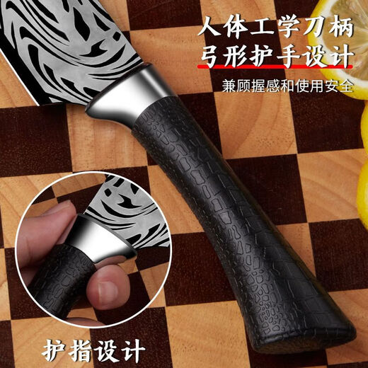 Fruit knife, household Damascus steel pattern knife, sharp, high hardness, melon and fruit knife, student dormitory, sharp, super fast, Damascus pattern fruit knife