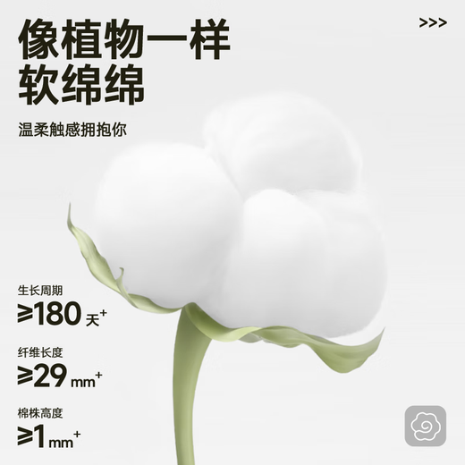 Huili high-end linseed short-sleeved men's casual cool summer 7A antibacterial anti-mite breathable top loose large size T-shirt linseed (h texture brand breast mark) 2XL (weight 160-180Jin [Jin equals 0.5 kg])