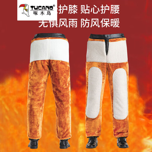 Woodpecker winter leather pants for middle-aged and elderly men with fur integrated velvet and thickened waterproof and oil-proof motorcycle knee pads leather pants black 2XL (130-145Jin Jin is equal to 0.5kg)
